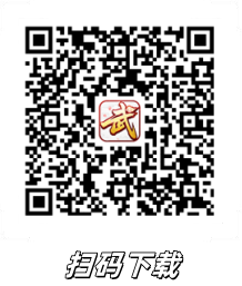 官方微信