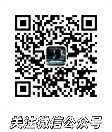 官方微信